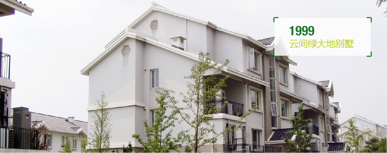 人妻精品国产一区二区