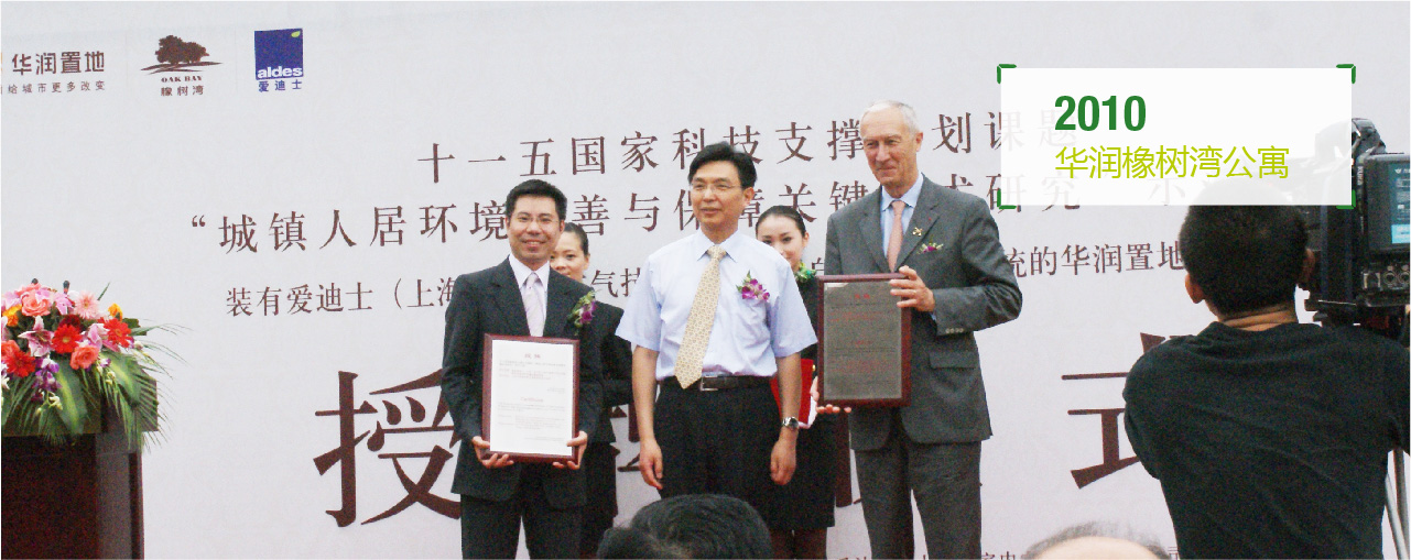 人妻精品国产一区二区