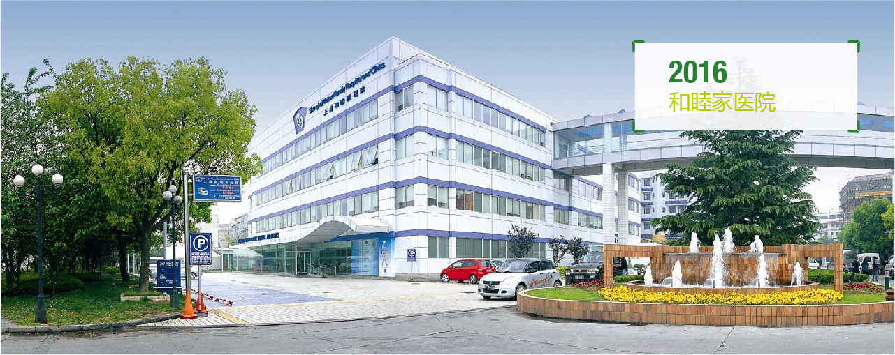 人妻精品国产一区二区