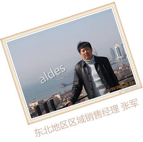 人妻精品国产一区二区