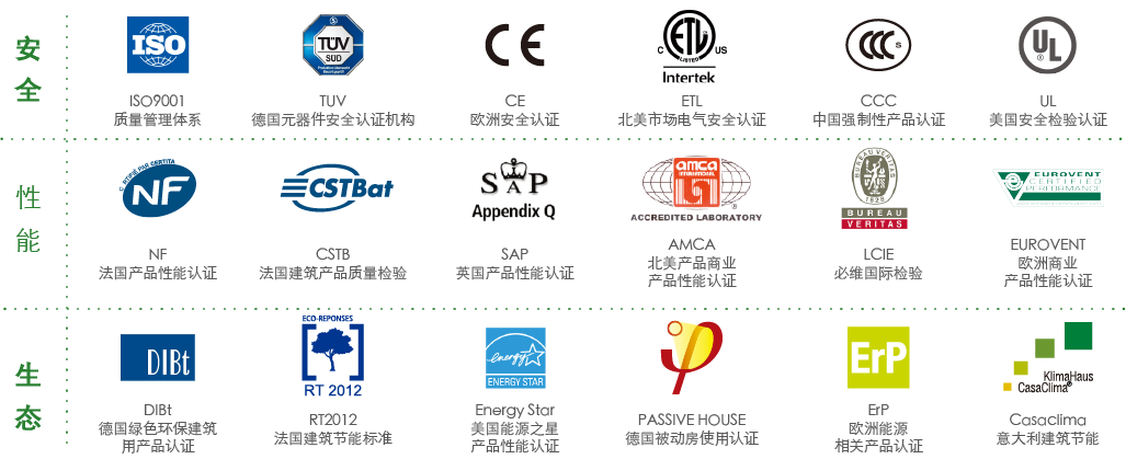 人妻精品国产一区二区