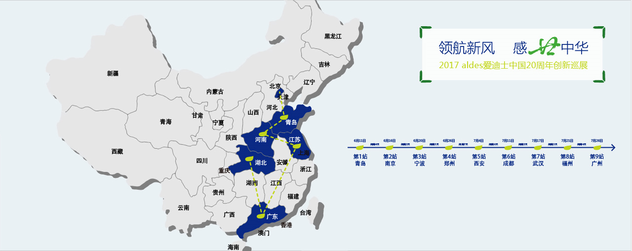 人妻精品国产一区二区