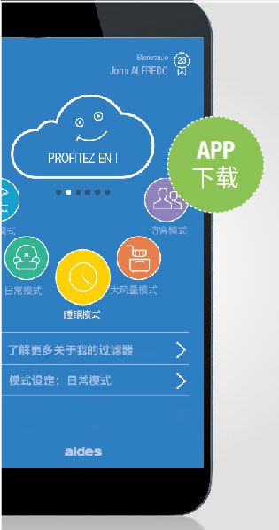 人妻精品国产一区二区