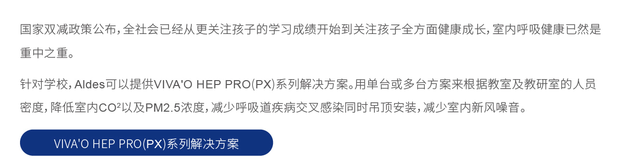 人妻精品国产一区二区