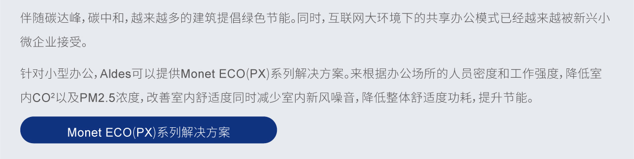 人妻精品国产一区二区