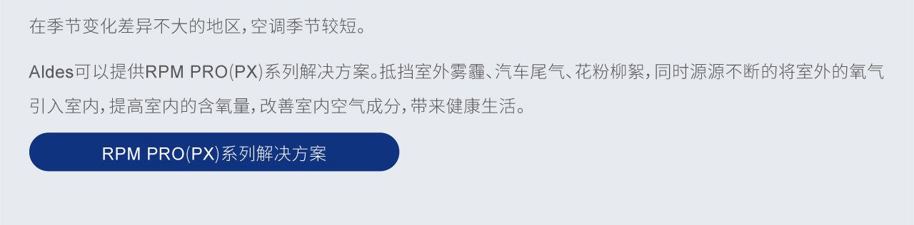 人妻精品国产一区二区