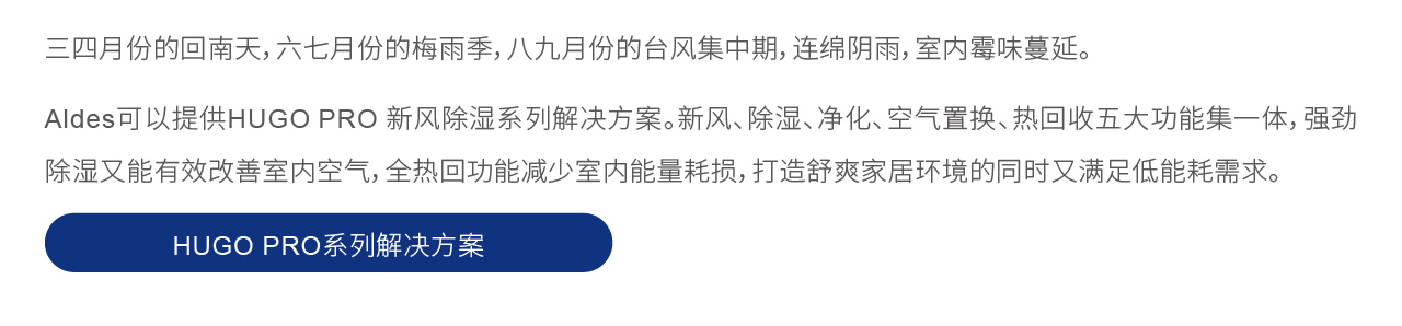 人妻精品国产一区二区